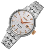 Seiko Presage Cocktail Time Skydiving Automatic Diamonds Mother of Pearl Dial Silver Steel Strap Watch for Women - SRE009J1 Authentic Buy Shop Now