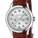 Gucci G Timeless Quartz Silver Dial Maroon Leather Strap Watch for Women - YA1265057 Authentic Buy Shop Now