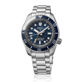 Seiko Prospex 1968 Heritage Divers GMT The Great Wave Limited Edition Blue Dial Silver Steel Strap Watch for Men - SPB509J1 Authentic Buy Shop Now