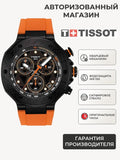 Tissot T Race Chronograph Black Dial Orange Rubber Strap Watch for Men - T141.417.37.051.02 Buy Now By Tissot