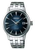 Seiko Presage Cocktail Time Automatic Blue Dial Silver Steel Strap Watch for Men - SRPB41J1 Authentic Buy Shop Now
