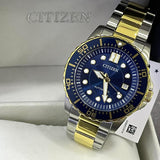 Citizen Mechanical Automatic Blue Dial Two Tone Steel Strap Watch for Men - NJ0174-82L Buy Now By Citizen