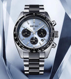 Seiko Prospex Speedtimer Solar Chronograph Limited Edition Blue Dial Two Tone Steel Strap Watch for Men - SSC909 Authentic Buy Shop Now