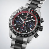 Seiko Prospex Speedtimer Solar Chronograph Datsun 240Z Collaboration Limited Edition Red Dial Two Tone Steel Strap Watch for Men - SBDL123 Authentic Buy Shop Now