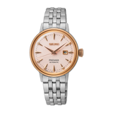 Seiko Presage Cocktail Time Automatic Diamonds White Dial Silver Steel Strap Watch for Women - SRE012J1 Authentic Buy Shop Now