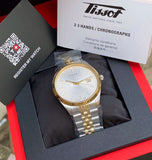 Tissot Ballade Quartz Silver Dial Two Tone Steel Strap Watch for Men - T156.410.22.031.00 Authentic Buy Shop Now