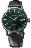 Seiko Presage Cocktail Time Automatic Green Dial Brown Leather Strap Watch for Men - SRPD37J1 Authentic Buy Shop Now