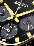 Seiko Prospex Speedtimer Solar Chronograph Black Dial Silver Steel Strap Watch for Men - SSC941 Buy Now By Seiko