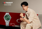 Tissot Ballade Powermatic 80 COSC Green Dial Silver Steel Strap Watch for Men - T156.408.11.093.00 Authentic Buy Shop Now