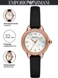 Emporio Armani Mia Mother of Pearl Dial Black Leather Strap Watch for Women - AR11598 Buy Now By Emporio Armani