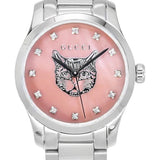 Gucci G Timeless Diamonds Pink Mother of Pearl Dial Silver Steel Strap Watch for Women - YA1265025 Authentic Buy Shop Now