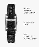 Emporio Armani Two Hand Crystals Silver Dial Black Leather Strap Watch for Women - AR11623 Buy Now By Emporio Armani