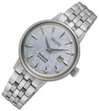 Seiko Presage Cocktail Time Automatic Skydiving Diamonds Blue Dial Silver Steel Strap Watch for Women - SRE007J1 Authentic Buy Shop Now