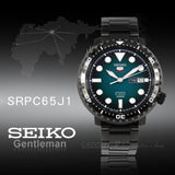 Seiko 5 Sports Automatic Turquoise Dial Grey Steel Strap Watch for Men - SRPC65J1 Buy Now By Seiko