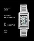 Emporio Armani Gino Mother of Pearl Dial Silver Steel Strap Watch for Men - AR11664 Buy Now By Emporio Armani