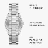 Emporio Armani Frederico Analog Green Dial Silver Steel Strap Watch for Men - AR11621 Buy Now By Emporio Armani