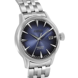 Seiko Presage Cocktail Time Automatic Blue Dial Silver Steel Strap Watch for Men - SRPB41J1 Authentic Buy Shop Now