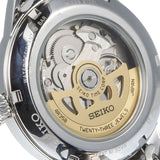 Seiko Presage Cocktail Time Automatic Black Dial Silver Steel Strap Watch for Men - SRPE17J1 Authentic Buy Shop Now