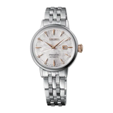 Seiko Presage Cocktail Time Skydiving Automatic Diamonds Mother of Pearl Dial Silver Steel Strap Watch for Women - SRE009J1 Authentic Buy Shop Now