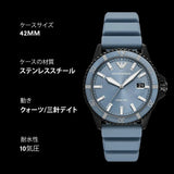 Emporio Armani Sea Explorer Divers Blue Dial Blue Silicone Strap Watch for Men - AR11685 Buy Now By Emporio Armani