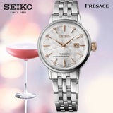 Seiko Presage Cocktail Time Skydiving Automatic Diamonds Mother of Pearl Dial Silver Steel Strap Watch for Women - SRE009J1 Authentic Buy Shop Now