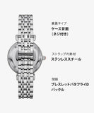 Emporio Armani Gianni T-Bar Pink Dial Silver Steel Strap Watch for Women - AR11686 Buy Now By Emporio Armani