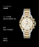 Emporio Armani World Explorer Chronograph Cream Dial Two Tone Steel Strap Watch for Men - AR11606 Buy Now By Emporio Armani