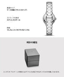 Emporio Armani Mia Mother of Pearl Dial Silver Steel Strap Watch for Women - AR11596 Buy Now By Emporio Armani