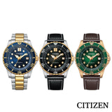 Citizen Mechanical Automatic Blue Dial Two Tone Steel Strap Watch for Men - NJ0174-82L Buy Now By Citizen