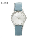 Gucci G Timeless Silver Dial Blue Leather Strap Watch for Women - YA1265039 Authentic Buy Shop Now