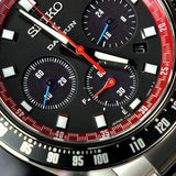 Seiko Prospex Speedtimer Solar Chronograph Datsun 240Z Collaboration Limited Edition Black Dial Two Tone Steel Strap Watch for Men - SSC957 Authentic Buy Shop Now