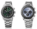 Seiko Prospex Speedtimer Solar Chronograph Green Dial Silver Steel Strap Watch for Men - SSC933 Authentic Buy Shop Now