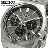 Seiko Conceptual Chronograph Grey Dial Silver Steel Strap Watch for Men - SSB455P1 Authentic Buy Shop Now