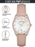 Emporio Armani Tazio Mother of Pearl Dial Pink Leather Strap Watch for Women - AR6133 Buy Now By Emporio Armani