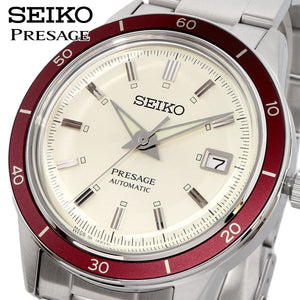 Seiko Presage Champagne Dial Silver Steel Strap Watch For Men - SRPH93J1 Authentic Buy Shop Now