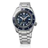 Seiko Prospex 1968 Heritage Divers GMT The Great Wave Limited Edition Blue Dial Silver Steel Strap Watch for Men - SPB509J1 Authentic Buy Shop Now