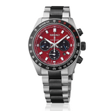 Seiko Prospex Speedtimer Solar Chronograph Datsun 240Z Collaboration Limited Edition Red Dial Two Tone Steel Strap Watch for Men - SBDL123 Authentic Buy Shop Now