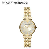 Emporio Armani Gianni T Bar Analog Crystals Gold Dial Gold Steel Strap Watch For Women - AR11608 Buy Now By Emporio Armani