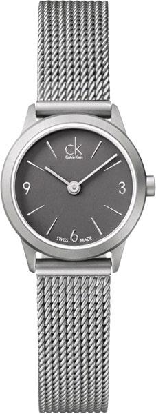 Calvin Klein Minimal Grey Dial Silver Mesh Bracelet Watch for Men - K3M51154 Buy Now By Calvin Klein