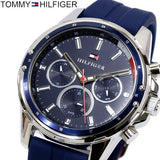 Tommy Hilfiger Mason Blue Dial Blue Rubber Strap Watch for Men - 1791791 Buy Now By Tommy Hilfiger