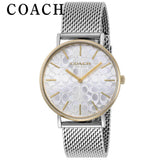 Coach Perry Silver Dial Silver Mesh Bracelet Watch for Women - 14503387 Buy Now By Coach