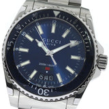 Gucci Dive Quartz Blue Dial Silver Steel Strap Watch For Men - YA136311 Buy Now By Gucci