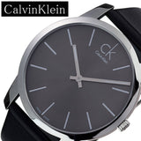 Calvin Klein City Grey Dial Black Leather Strap Watch For Men - K2G21107 Buy Now By Calvin Klein