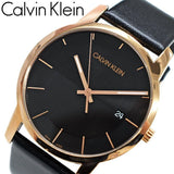 Calvin Klein City Quartz Black Dial Black Leather Strap Watch for Men - K2G2G6CZ Buy Now By Calvin Klein