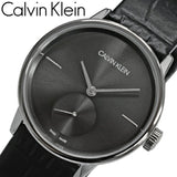 Calvin Klein Accent Black Dial Black Leather Strap Watch for Women - K2Y231C3 Buy Now By Calvin Klein