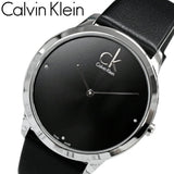 Calvin Klein Minimal Diamonds Black Dial Black Leather Strap Watch for Men - K3M211CS Buy Now By Calvin Klein
