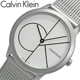 Calvin Klein Minimal White Dial Silver Mesh Bracelet Watch for Women - K3M5215X Buy Now By Calvin Klein
