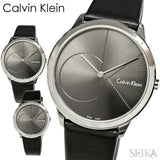 Calvin Klein Minimal Grey Dial Black Leather Strap Watch for Men - K3M221C3 Buy Now By Calvin Klein