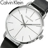 Calvin Klein Even Silver Dial Black Leather Strap Watch for Men - K7B211CY Buy Now By Calvin Klein