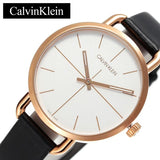 Calvin Klein Even White Dial Black Leather Strap Watch for Women - K7B236C6 Buy Now By Calvin Klein